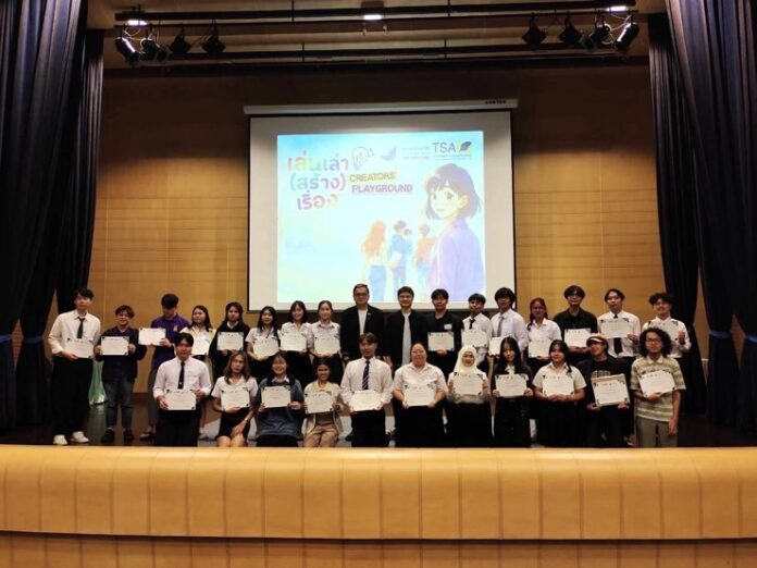 827D4121-FCA7-4410-AFA2-D9613C391712