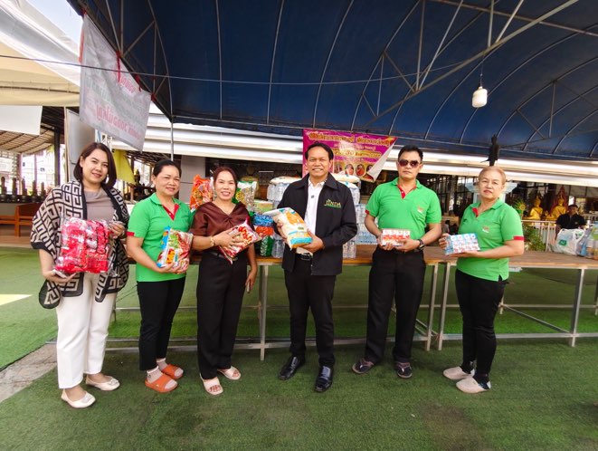 B681E65C-FFDD-4332-AAEF-CB8753A11CD3