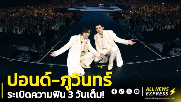 EBF296C2-8AA1-48AF-AD70-17E5C7EAC840