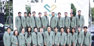 จับตาพรรคการเมืองน้องใหม่ “พรรครักชาติ เปิดตัวแรง!! ดึงคนบันเทิง–คนรุ่นใหม่ รวมพลังเป็น “Start-Up การเมือง Gen ใหม่” เพื่อเปลี่ยนแปลงประเทศไทย