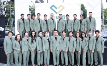 จับตาพรรคการเมืองน้องใหม่ “พรรครักชาติ เปิดตัวแรง!! ดึงคนบันเทิง–คนรุ่นใหม่ รวมพลังเป็น “Start-Up การเมือง Gen ใหม่” เพื่อเปลี่ยนแปลงประเทศไทย