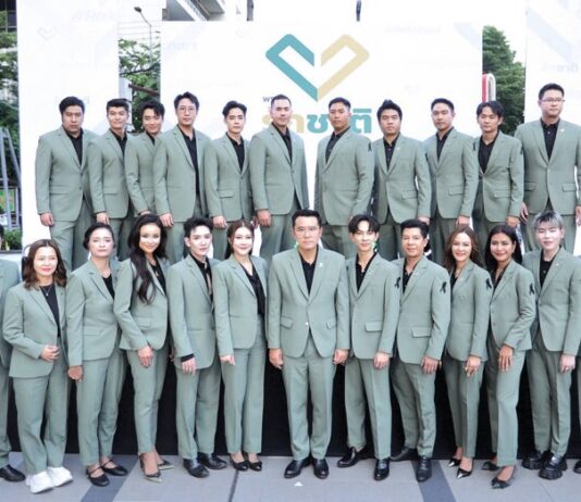 จับตาพรรคการเมืองน้องใหม่ “พรรครักชาติ เปิดตัวแรง!! ดึงคนบันเทิง–คนรุ่นใหม่ รวมพลังเป็น “Start-Up การเมือง Gen ใหม่” เพื่อเปลี่ยนแปลงประเทศไทย