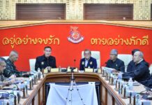 ชป. ร่วมถอดบทเรียน ป้องกันเตรียมรับอุทกภัยพื้นที่จังหวัดสงขลา