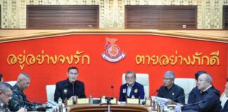 ชป. ร่วมถอดบทเรียน ป้องกันเตรียมรับอุทกภัยพื้นที่จังหวัดสงขลา