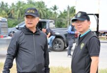 มกอช. ผนึกกำลัง กรมปศุสัตว์ เดินหน้ายกระดับและเพิ่มขีดความสามารถเจ้าหน้าที่ในการกำกับดูแลมาตรฐานบังคับด้านปศุสัตว์