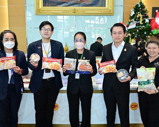 CPF เคียงข้างทุกวิกฤต ร่วมกับ รพ.รามาธิบดี ส่งต่อ “พลังแห่งการให้ไม่สิ้นสุด” ช่วยฟื้นฟูภาคใต้จากอุทกภัย