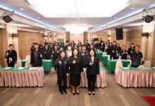 มกอช. พัฒนาศักยภาพที่ปรึกษาเกษตรกร ยกระดับมาตรฐาน GAP พืชอาหารสู่การปฏิบัติ