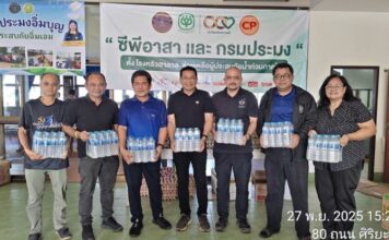 ซีพีเอฟ ฝ่าวิกฤตน้ำท่วมช่วยชาวใต้ 6 จังหวัด พร้อมหนุนภารกิจ “ซีพีอาสา” ต่อเนื่อง