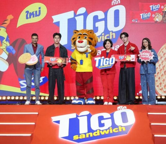 มอนเดลีซ ประเทศไทย ส่ง “ทีโก” คุกกี้เสืออร่อยโฮกก เปิดตัวมาสคอตครั้งแรก “พี่เสือ” จอมป่วน เตรียมเสิร์ฟความสนุกให้กับคนไทยทั่วประเทศ