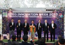 ซีพีเอฟ ปั้นนวัตกร ยกระดับการผลิตอาหารสัตว์ด้วย AI และดิจิทัล มุ่งสร้างอาหารปลอดภัยสู่ผู้บริโภค สนับสนุนความมั่นคงทางอาหาร