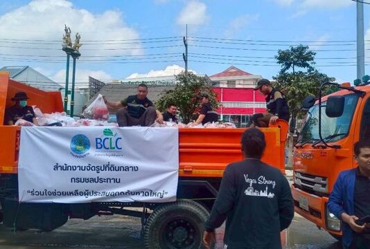 ชป.เคียงข้างพี่น้องชาวใต้ ระดมทัพเครื่องจักร-เจ้าหน้าที่ เร่งเดินหน้าฟื้นฟูอย่างเต็มกำลัง