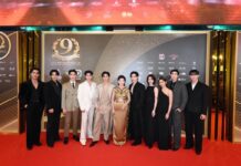 ซุปตาร์ตัวพ่อตัวแม่ ตบเท้าเดินพรมแดง ออสการ์เมืองไทย “Thailand Headlines Person of the Year Awards 2025” ครั้งที่ 9 งานยิ่งใหญ่ส่งท้ายปลายปีที่ทุกคนรอคอย