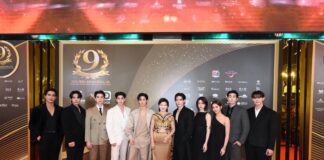 ซุปตาร์ตัวพ่อตัวแม่ ตบเท้าเดินพรมแดง ออสการ์เมืองไทย “Thailand Headlines Person of the Year Awards 2025” ครั้งที่ 9 งานยิ่งใหญ่ส่งท้ายปลายปีที่ทุกคนรอคอย