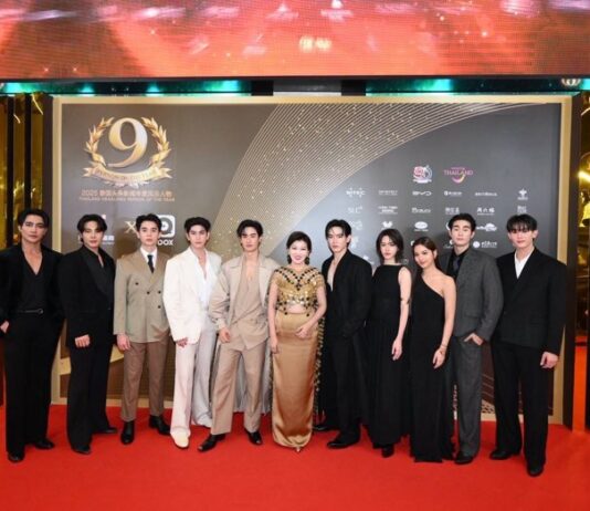 ซุปตาร์ตัวพ่อตัวแม่ ตบเท้าเดินพรมแดง ออสการ์เมืองไทย “Thailand Headlines Person of the Year Awards 2025” ครั้งที่ 9 งานยิ่งใหญ่ส่งท้ายปลายปีที่ทุกคนรอคอย