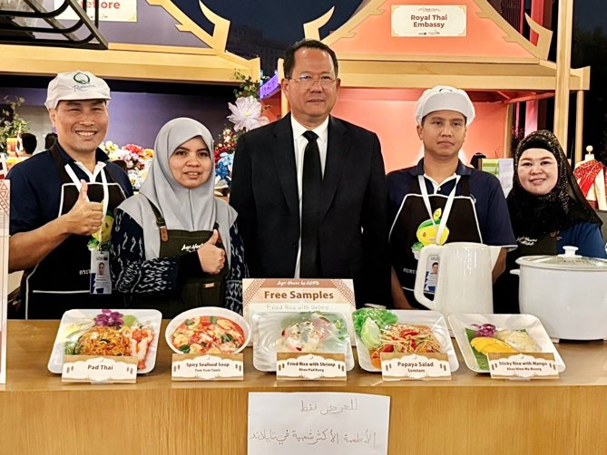 6059F708-8AAE-4012-A3AD-BB56246D9B47