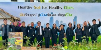 อธิบดีพด. “ดร.สุมิตรา “ พาเที่ยวงาน “วันดินโลก ปี 2568” ภายใต้แนวคิด ดินที่สมบูรณ์ สู่เมืองที่สมดุล เกื้อกูลชีวิต