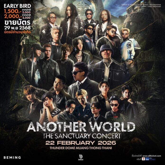 FD5470E6-D6A5-4812-B8F8-04E945810B0B