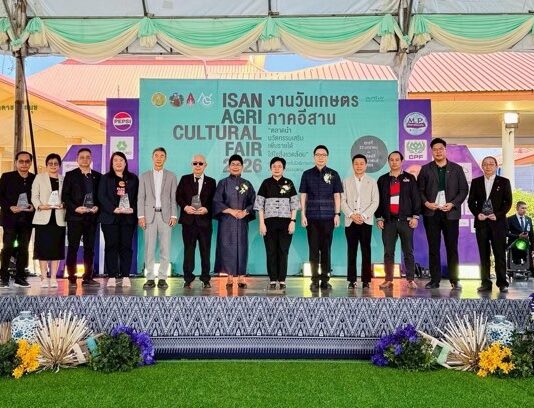 ช้อปคุ้ม 10 วัน! ‘วันเกษตรภาคอีสาน 2569’ มข. ร่วมภาคีเครือข่าย–CPF ส่งตรงอาหารคุณภาพ ราคาสบายกระเป๋า