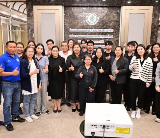 มกอช. เดินหน้าโมเดลรับรองมาตรฐานรูปแบบใหม่ ดันระบบ Supplier Audit ช่วยเกษตรกรรายย่อยลดต้นทุน ยกระดับสินค้าเกษตรปลอดภัยสู่ภาคอุตสาหกรรม