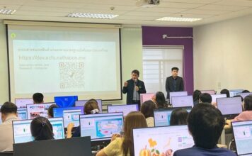 มกอช. เปิดตัว “ระบบสารสนเทศมาตรฐานบังคับ” ยกระดับข้อมูลเกษตรไทยสู่ยุคดิจิทัล