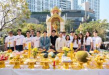 “ฟอร์ด-พีท” ควงคู่บวงสรวงซีรีส์ฟอร์มยักษ์ “Yesterday รอยรักวันวาน” ชวนคนดูลุ้นความรักดราม่าที่ต้องใช้หัวใจเดิมพัน