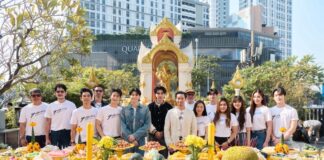 “ฟอร์ด-พีท” ควงคู่บวงสรวงซีรีส์ฟอร์มยักษ์ “Yesterday รอยรักวันวาน” ชวนคนดูลุ้นความรักดราม่าที่ต้องใช้หัวใจเดิมพัน