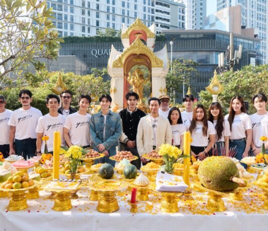 “ฟอร์ด-พีท” ควงคู่บวงสรวงซีรีส์ฟอร์มยักษ์ “Yesterday รอยรักวันวาน” ชวนคนดูลุ้นความรักดราม่าที่ต้องใช้หัวใจเดิมพัน