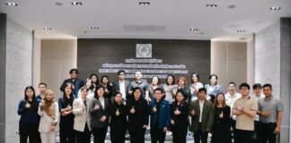 มกอช. เปิดอบรมหลักสูตร ISO 9001:2015 Auditor/Lead Auditor รุ่นที่ 1 ยกระดับศักยภาพผู้ตรวจประเมินสู่มาตรฐานสากล