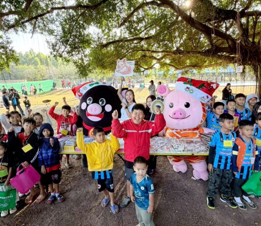 วันเด็ก 2569 คึกคัก! ‘CPF ผนึกกำลังชุมชน’ ส่งต่ออาหารคุณภาพและโอกาสการเรียนรู้ทั่วไทย