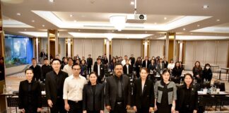 มกอช. จัดสัมมนาเสริมประสิทธิภาพระบบตรวจสอบและรับรองสินค้าเกษตร หนุนเกษตรกรสู่ตลาดมาตรฐาน สอดรับนโยบายกระทรวงเกษตรฯ