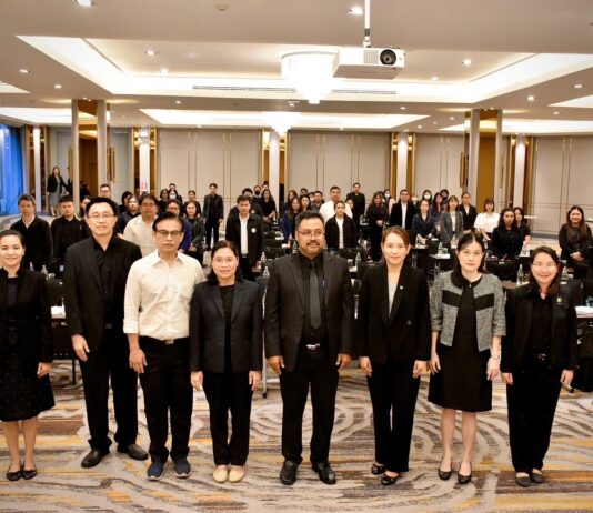 มกอช. จัดสัมมนาเสริมประสิทธิภาพระบบตรวจสอบและรับรองสินค้าเกษตร หนุนเกษตรกรสู่ตลาดมาตรฐาน สอดรับนโยบายกระทรวงเกษตรฯ