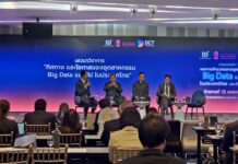 BDI เผยตลาด Big Data & AI ไทยปี 68 มูลค่าทะลุ 4.1 หมื่นล้าน ชี้ “คน” คือกุญแจสำคัญ เตรัยมขับเคลื่อนประเทศสู่ยุค Data Economy