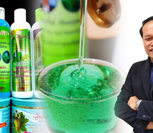 ตลาดรัสเซียคึกคักรับปีม้า จินดาสมุนไพร พร้อมลุยสินค้าตลาดสมุนไพรเพื่อคนรักสุขภาพทั้งเส้นผม สุขภาพและความงาม