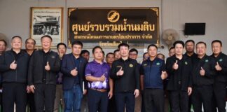 อธิบดีนิรันดร์ นำคณะสื่อมวลชนลงพื้นที่ ไชยปราการ เชียงใหม่ แหล่งผลิต“นมฮอกไกโดเมืองไทย”