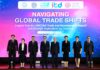 ประเทศไทยกำหนดทิศทางการค้าใหม่ รับมือโลกเปลี่ยนผ่านและความเสี่ยงรอบด้าน บูรณาการข้อค้นพบจาก TDR 2025 สู่กรอบความมั่นคงและศักยภาพการแข่งขันระยะยาว
