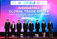 ประเทศไทยกำหนดทิศทางการค้าใหม่ รับมือโลกเปลี่ยนผ่านและความเสี่ยงรอบด้าน บูรณาการข้อค้นพบจาก TDR 2025 สู่กรอบความมั่นคงและศักยภาพการแข่งขันระยะยาว