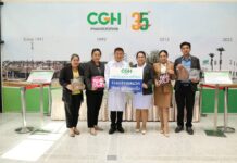 “หมวกหนึ่งใบ กำลังใจไม่สิ้นสุด” กลุ่มโรงพยาบาลซีจีเอช รวมพลังแบ่งปัน รับบริจาคหมวกเพื่อส่งต่อความห่วงใยให้ผู้ป่วยมะเร็ง