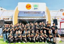 งานวันเกษตรอีสานใต้คึกคัก ‘คาราวานซีพีเอฟ‘ ลดค่าครองชีพประชาชน