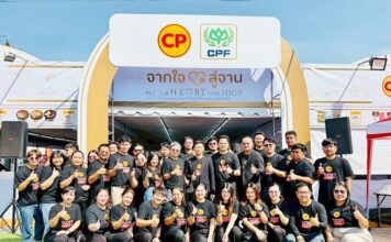 งานวันเกษตรอีสานใต้คึกคัก ‘คาราวานซีพีเอฟ‘ ลดค่าครองชีพประชาชน