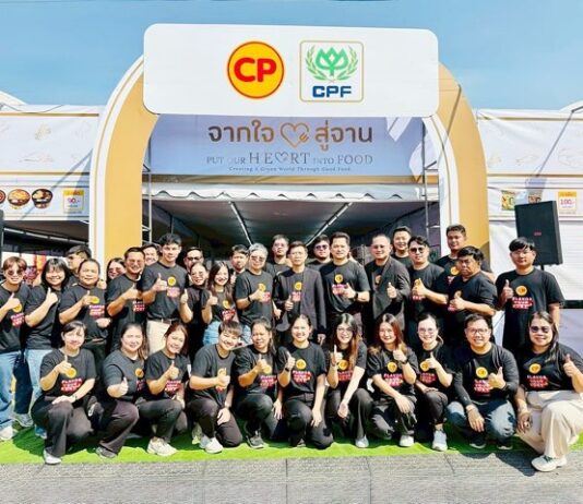 งานวันเกษตรอีสานใต้คึกคัก ‘คาราวานซีพีเอฟ‘ ลดค่าครองชีพประชาชน