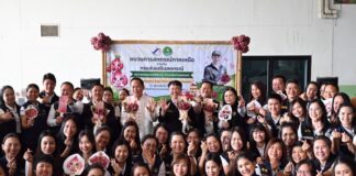 กรมส่งเสริมสหกรณ์ปล่อยคาราวานหอมแดงศรีสะเกษสู่ภาคเหนือ เร่งกระจายผลผลิต แก้ปัญหาราคาตกต่ำ ภายใต้แคมเปญ “รักนะ…จึงให้หอม”