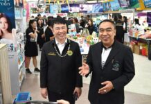 กรมส่งเสริมสหกรณ์ ยก “ร้านสหกรณ์มหาวิทยาลัยเชียงใหม่ จำกัด” ต้นแบบสหกรณ์ยุคใหม่