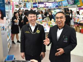 กรมส่งเสริมสหกรณ์ ยก “ร้านสหกรณ์มหาวิทยาลัยเชียงใหม่ จำกัด” ต้นแบบสหกรณ์ยุคใหม่