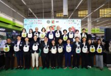 ‘บิ๊กซี’ ผนึกกำลัง ‘กรมการค้าภายใน’ จัดงาน “ข้าวถุงร่วมใจ ประหยัดทั่วไทยที่บิ๊กซี ครั้งที่ 18” ประจำปี 2569 หนุนเกษตรกรไทยทุกภูมิภาค พร้อมช่วยลดค่าครองชีพประชาชนอย่างยั่งยืน มั่นใจยอดขายข้าวและสินค้าบริโภคโตมากกว่า 15%