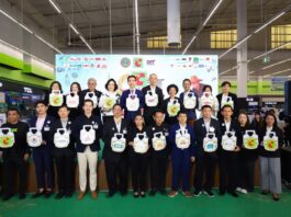 ‘บิ๊กซี’ ผนึกกำลัง ‘กรมการค้าภายใน’ จัดงาน “ข้าวถุงร่วมใจ ประหยัดทั่วไทยที่บิ๊กซี ครั้งที่ 18” ประจำปี 2569 หนุนเกษตรกรไทยทุกภูมิภาค พร้อมช่วยลดค่าครองชีพประชาชนอย่างยั่งยืน มั่นใจยอดขายข้าวและสินค้าบริโภคโตมากกว่า 15%