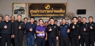 สหกรณ์โคนมฯไชยปราการ เชียงใหม่ ผนึกกลุ่มดัชมิลล์ (ประเทศไทย)ผุด 3 ผลิตภัณฑ์นมพรีเมี่ยมหวังแชร์ส่วนแบ่งตลาด 6 พันล้าน