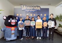 PASTA AMA เปิดมิติใหม่ของพาสต้าโฮมเมต สดฉ่ำด้วยไส้กรอกหมูดำคูโรบูตะ จาก CPF