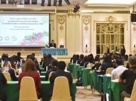 “มกอช. บูรณาการร่วมกับกรมประมง ยกระดับมาตรฐานสินค้าประมง มุ่งเน้นการใช้และแสดงเครื่องหมาย Q”