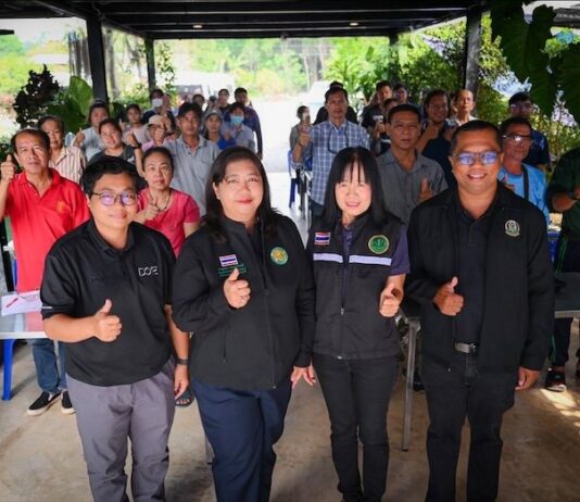 มกอช. จับมือเกษตรจังหวัดชลบุรี สร้างเครือข่ายเกษตรกร Q อาสา เตรียมความพร้อมขอการรับรองมาตรฐาน