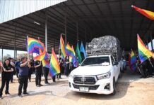 รมช.นเรศ เปิดแคมเปญ “รักนะจึงให้หอมฯ” มุ่งเชื่อมโยงเครือข่ายสหกรณ์ เพื่อบริหารจัดการผลผลิตแบบครบวงจร